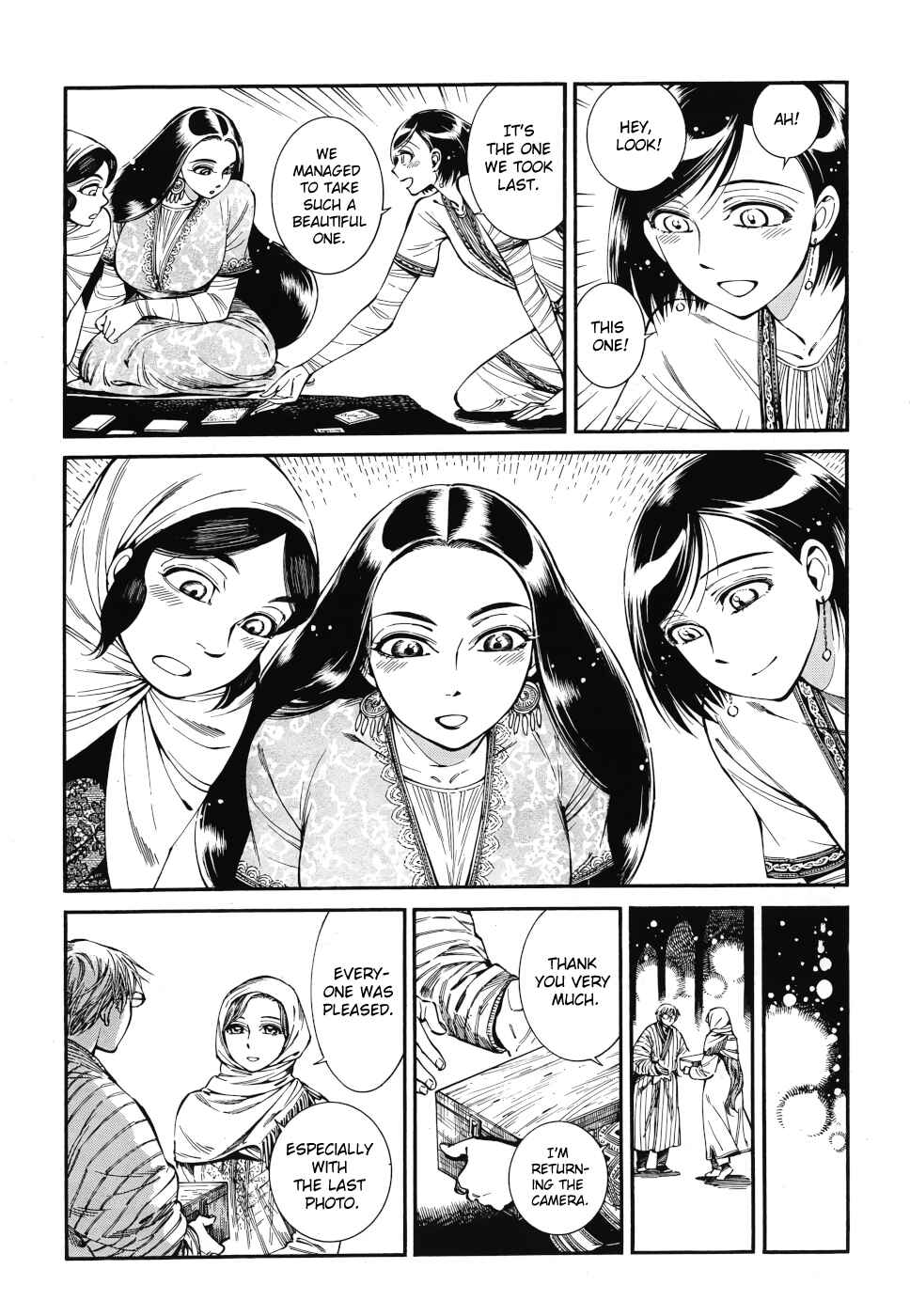 Otoyomegatari Chapter 85 - Page 23