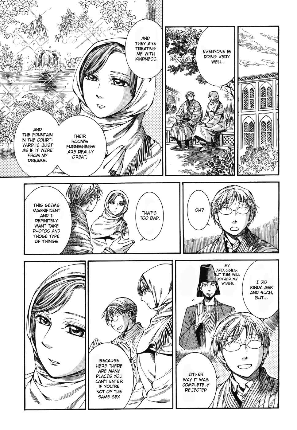 Otoyomegatari Chapter 85 - Page 5