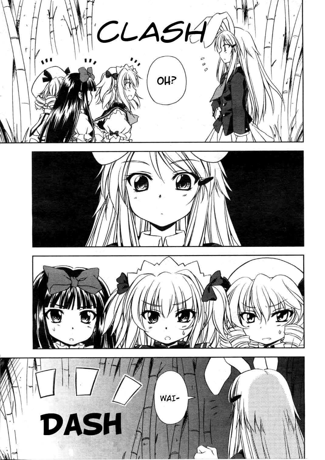 Touhou Sangetsusei ~ Strange and Bright Nature Deity. Chapter 3 - Page 9