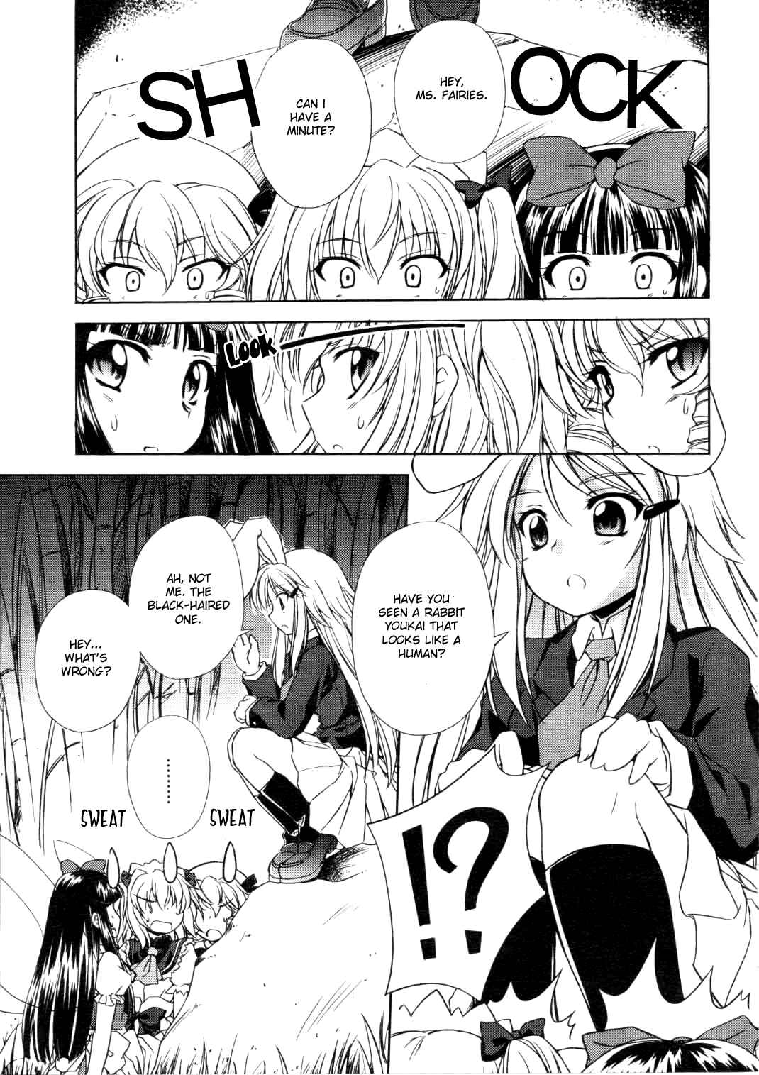 Touhou Sangetsusei ~ Strange and Bright Nature Deity. Chapter 3 - Page 11