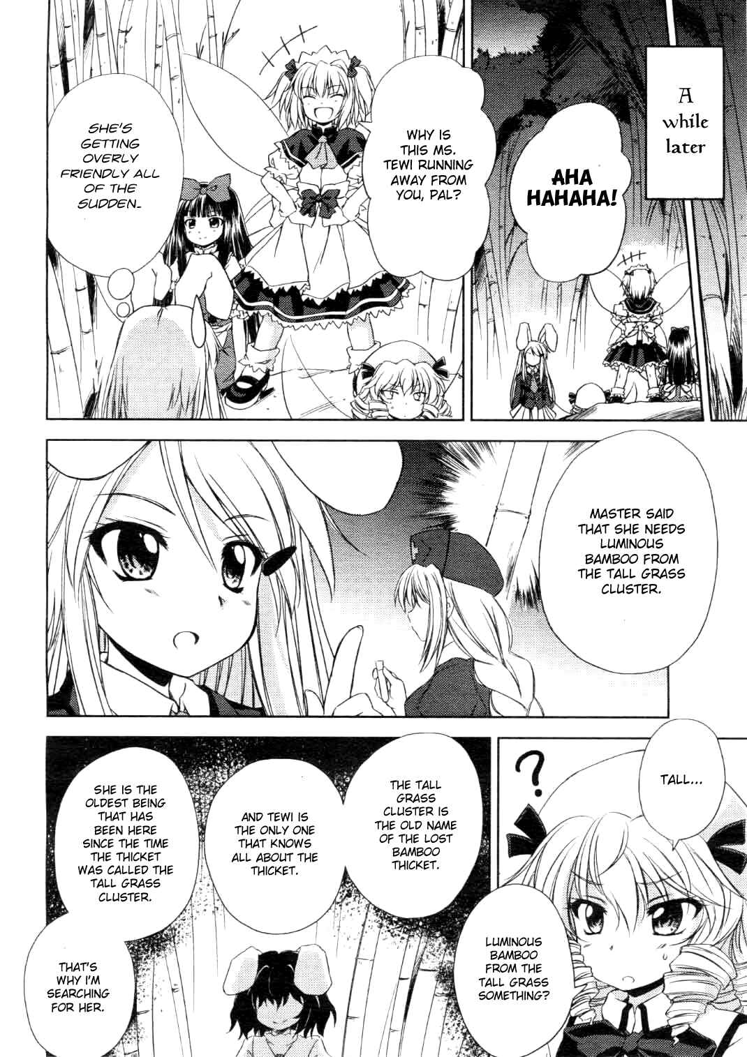 Touhou Sangetsusei ~ Strange and Bright Nature Deity. Chapter 3 - Page 14