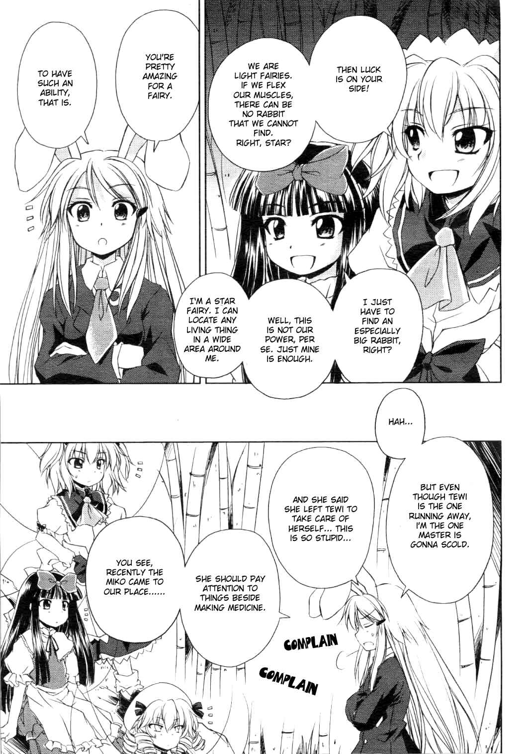 Touhou Sangetsusei ~ Strange and Bright Nature Deity. Chapter 3 - Page 15