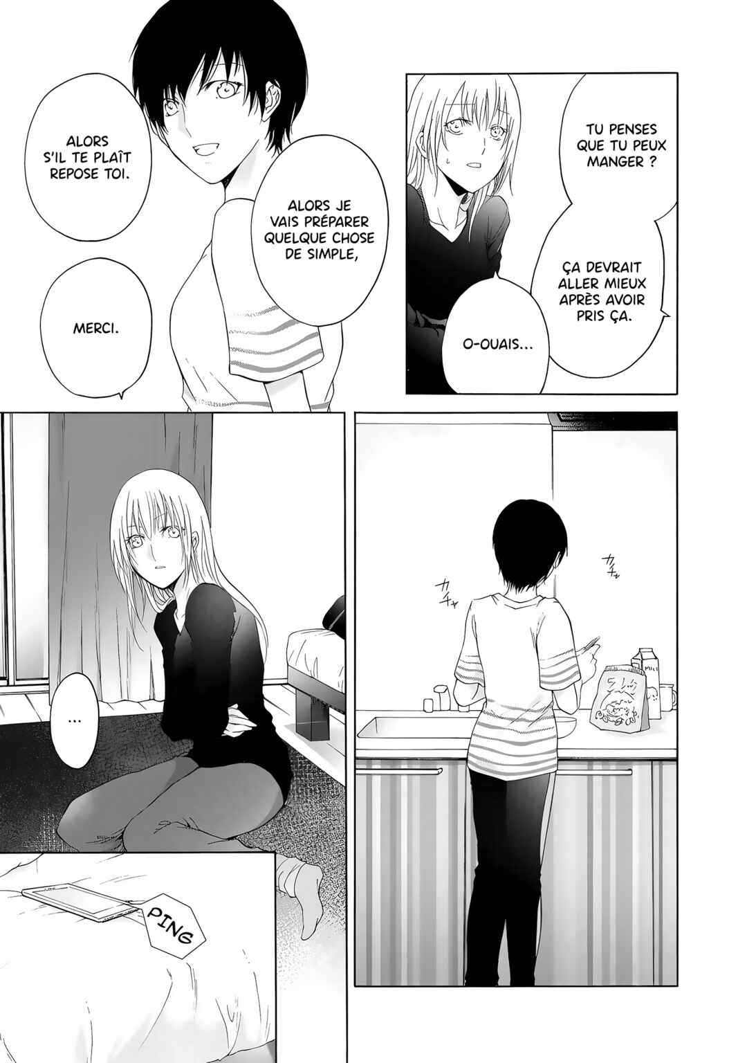 Yuri to Koe to Kaze Matoi Chapter 12 - Page 12