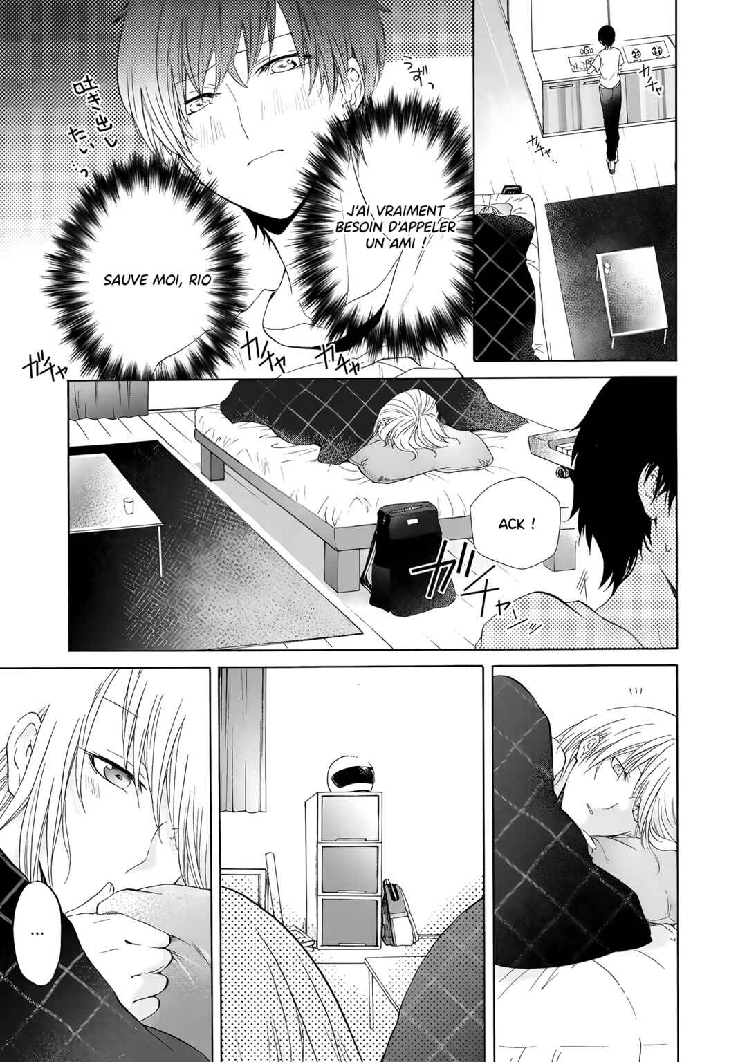 Yuri to Koe to Kaze Matoi Chapter 12 - Page 16