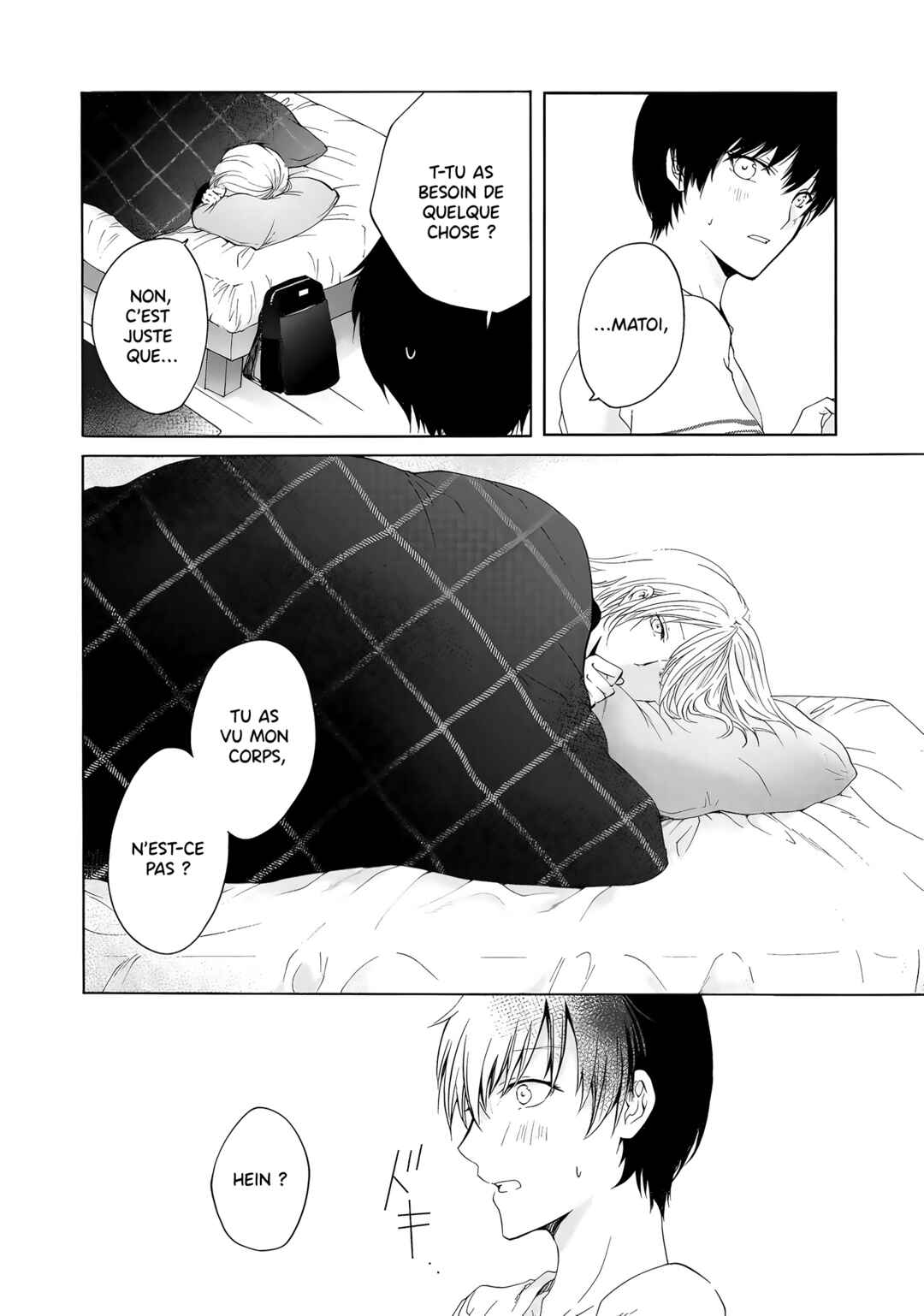 Yuri to Koe to Kaze Matoi Chapter 12 - Page 17