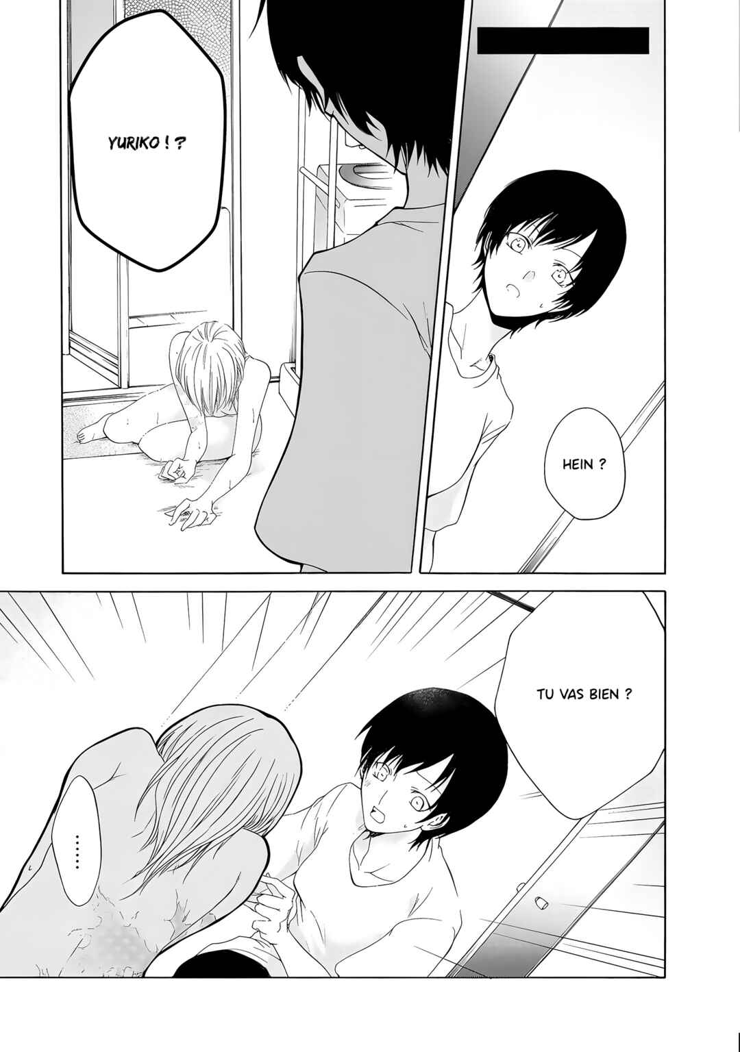 Yuri to Koe to Kaze Matoi Chapter 12 - Page 2