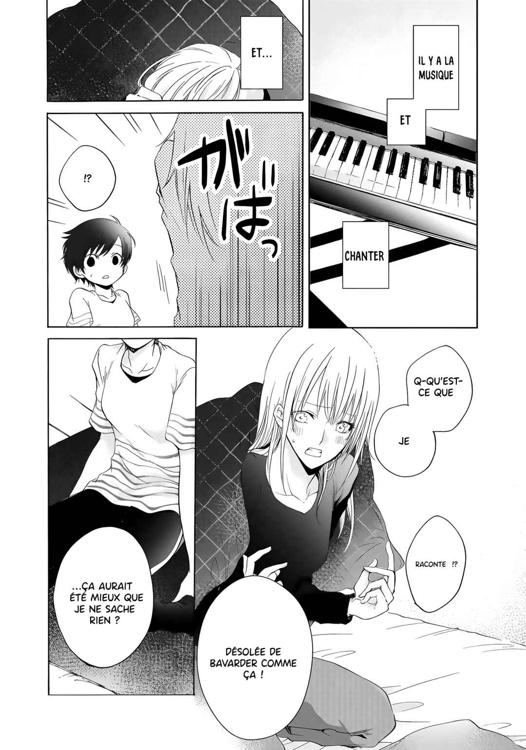 Yuri to Koe to Kaze Matoi Chapter 12 - Page 21