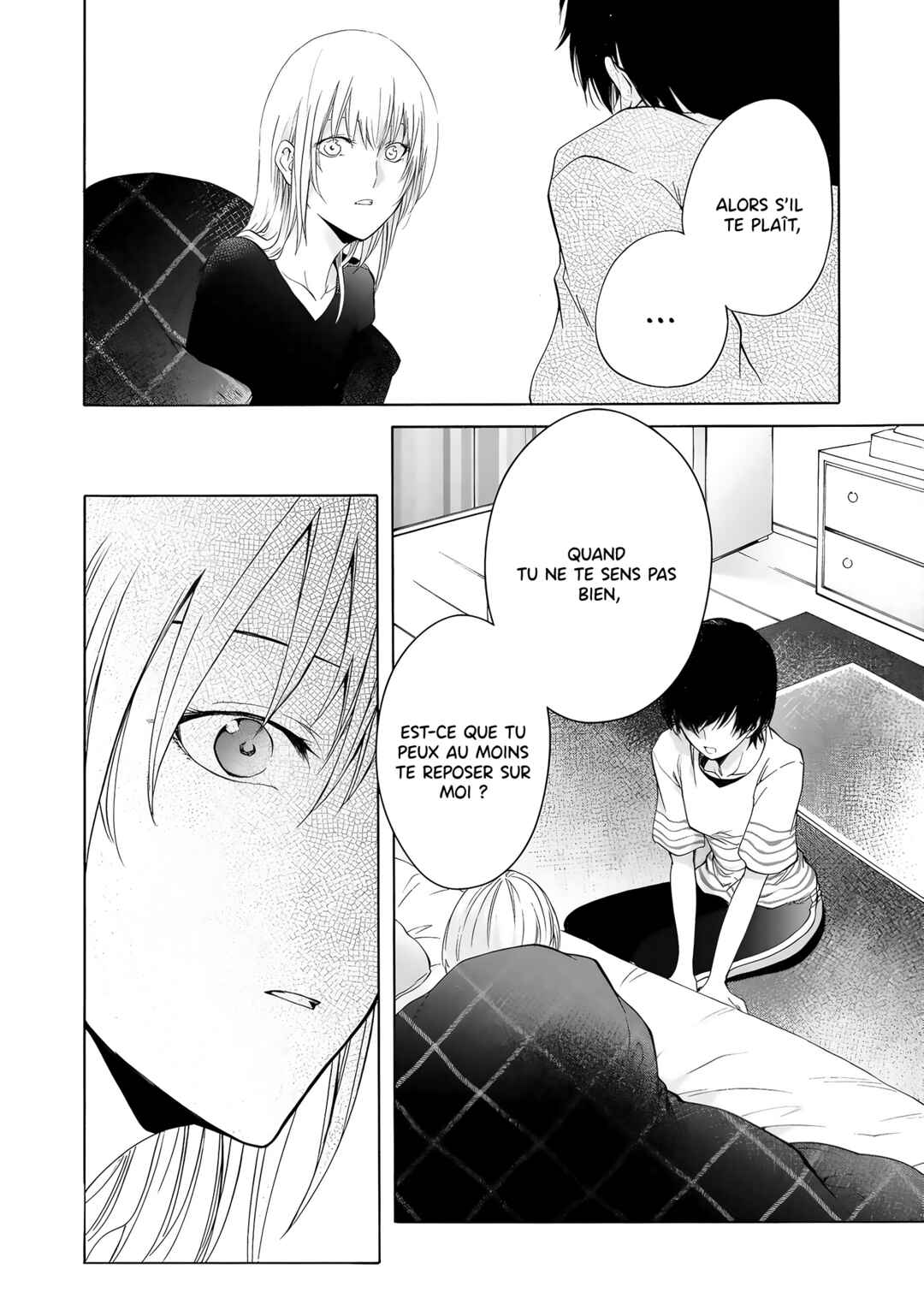 Yuri to Koe to Kaze Matoi Chapter 12 - Page 23