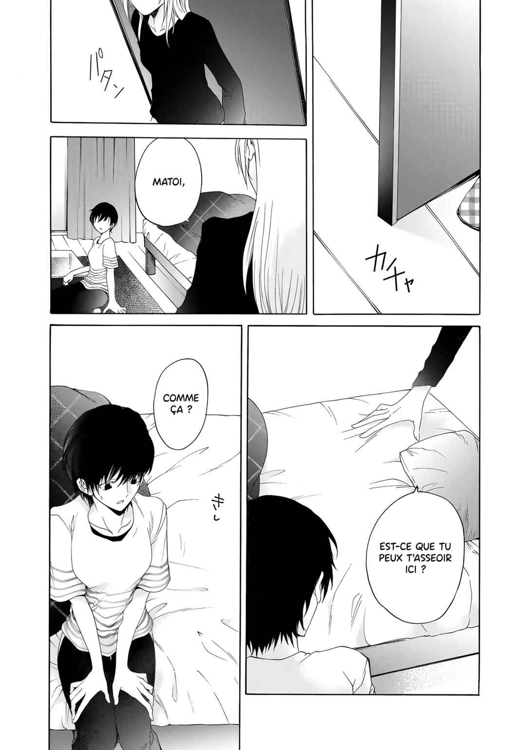 Yuri to Koe to Kaze Matoi Chapter 12 - Page 25