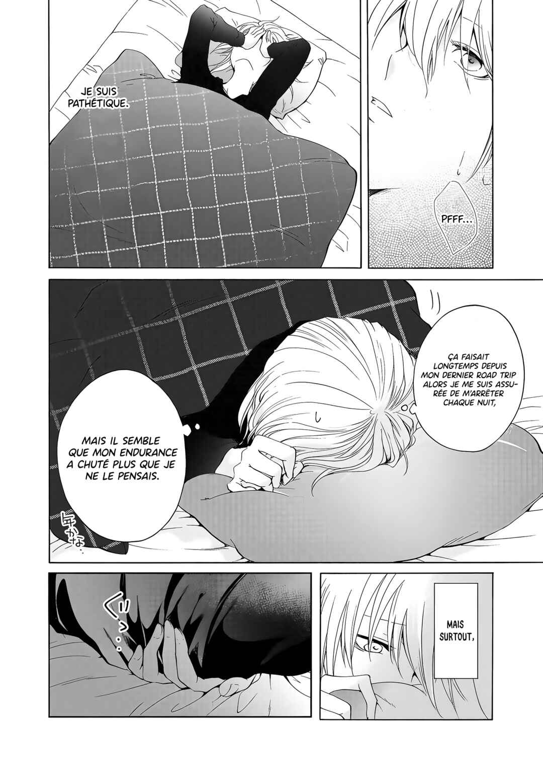 Yuri to Koe to Kaze Matoi Chapter 12 - Page 5