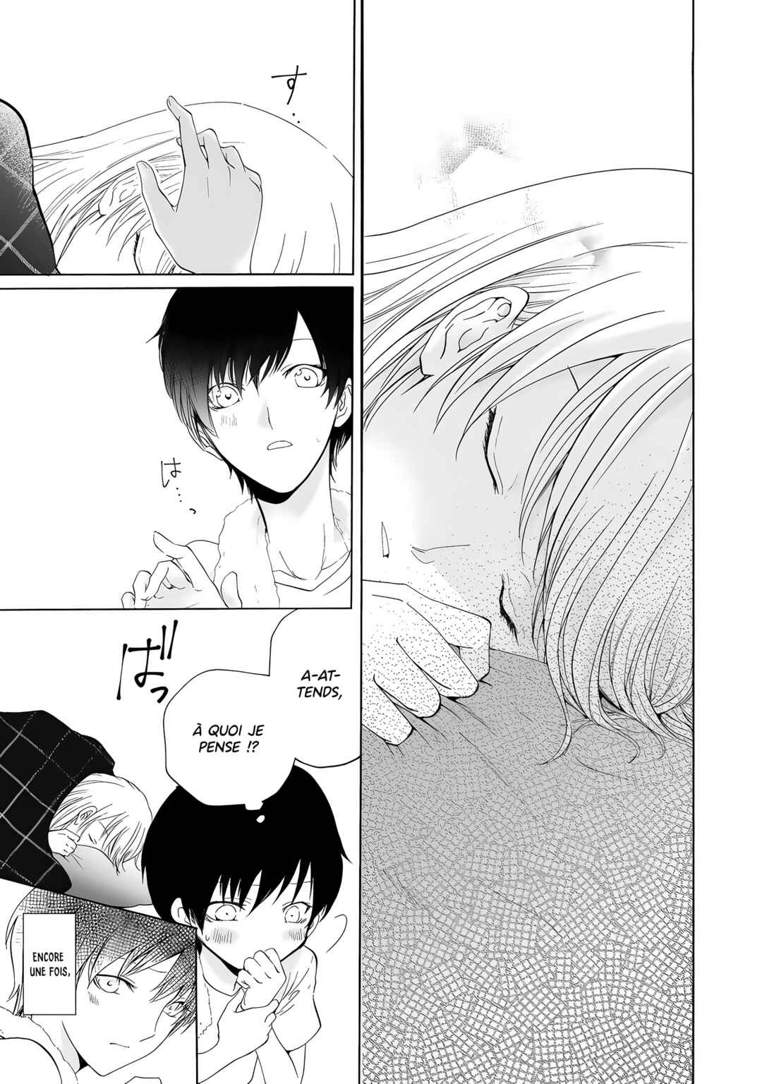 Yuri to Koe to Kaze Matoi Chapter 12 - Page 8