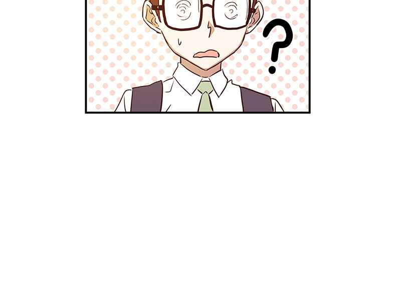 Magical Change Chapter 3 - Page 42