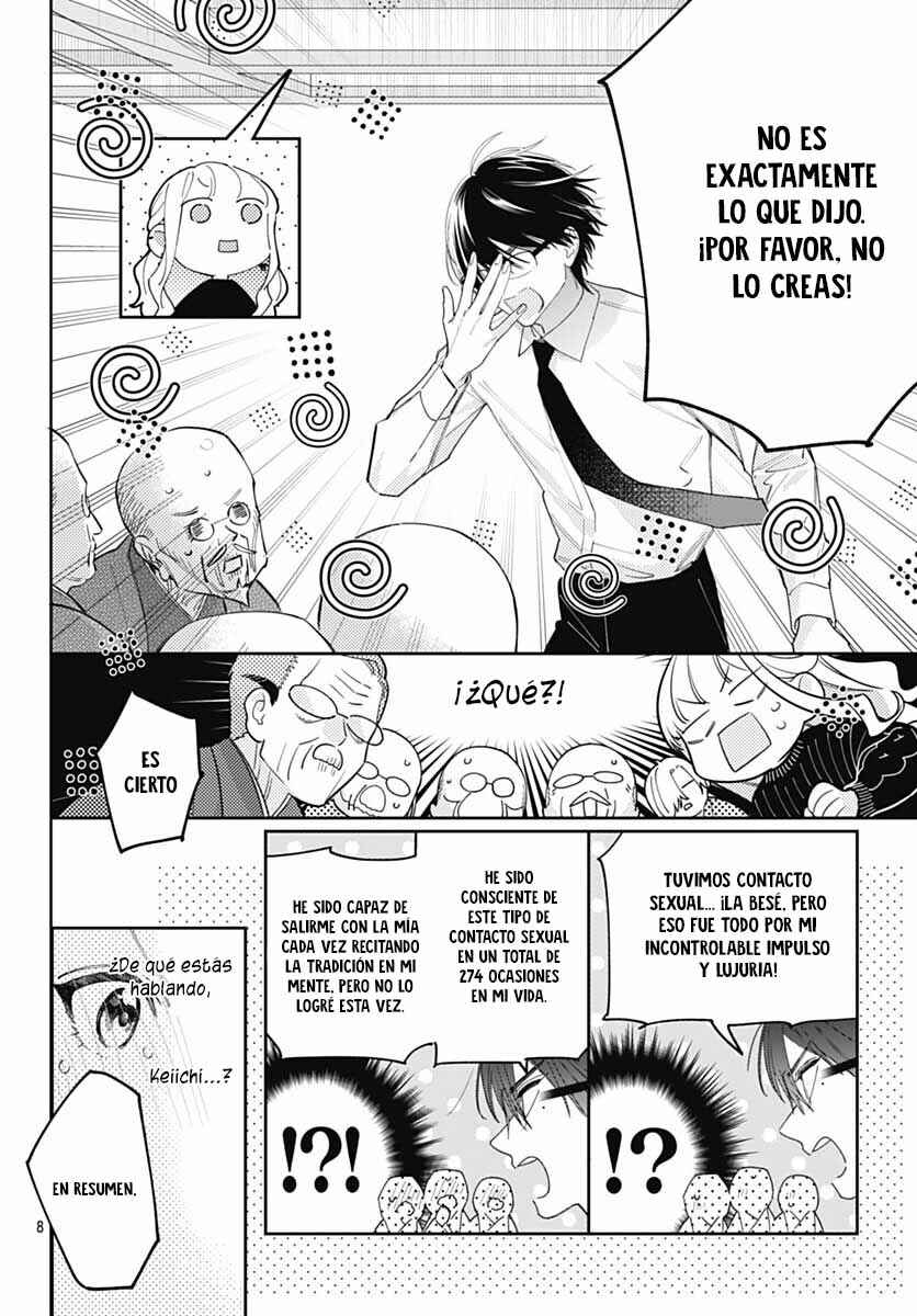 Hayaku Shitai Futari Chapter 44 - Page 10