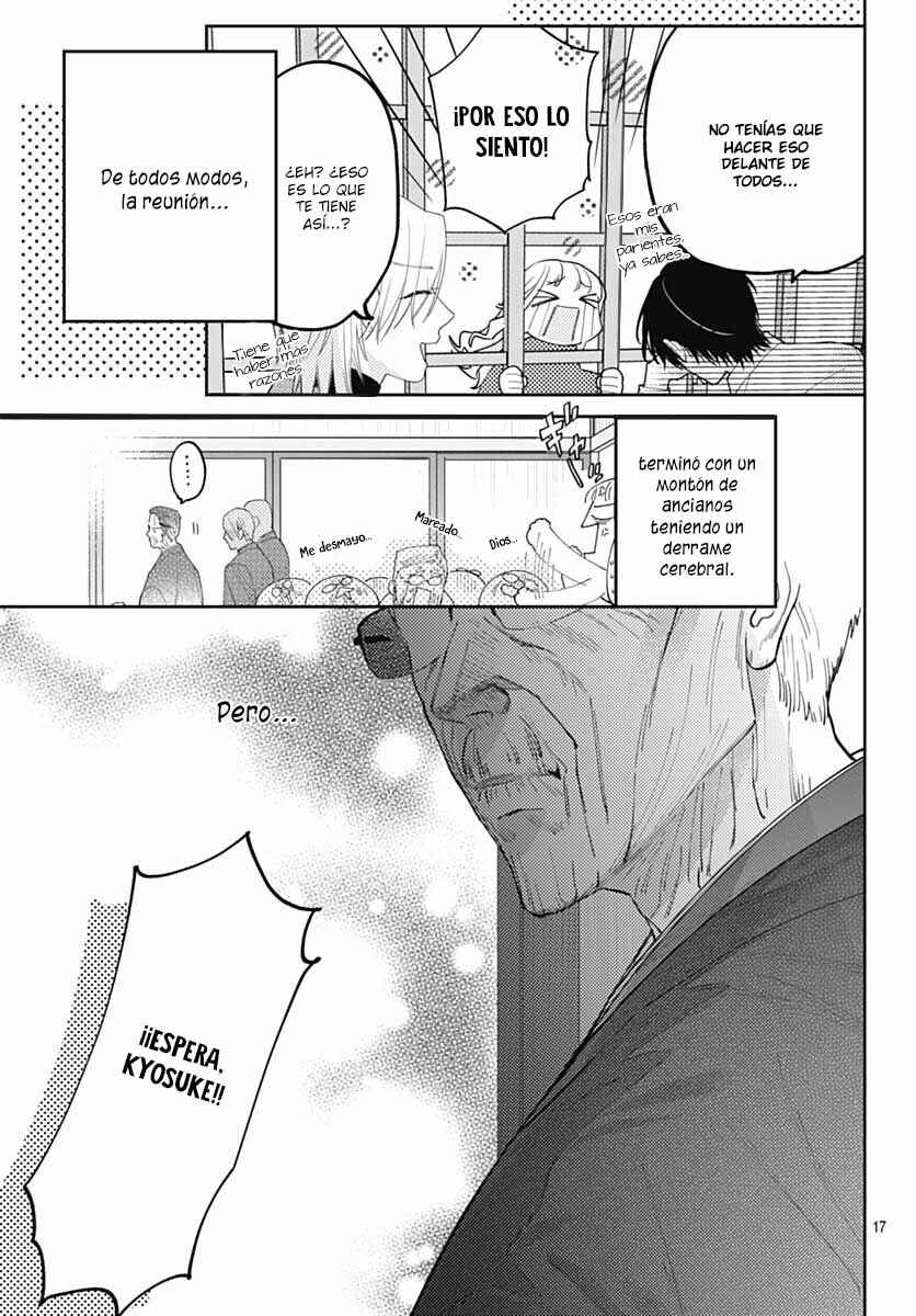 Hayaku Shitai Futari Chapter 44 - Page 19