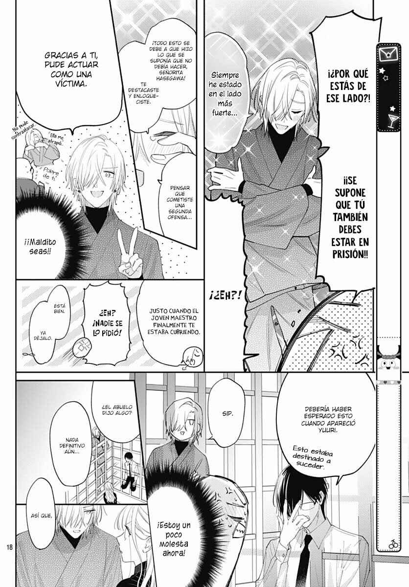 Hayaku Shitai Futari Chapter 44 - Page 20