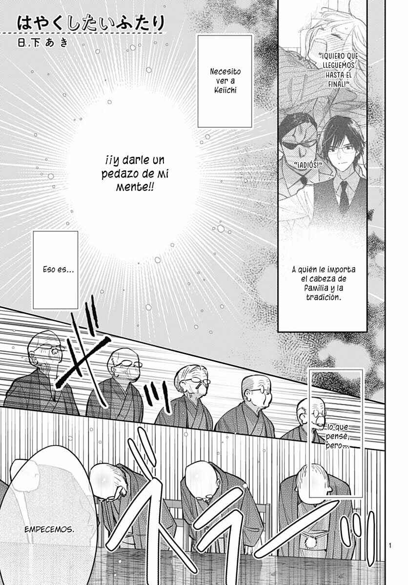 Hayaku Shitai Futari Chapter 44 - Page 3