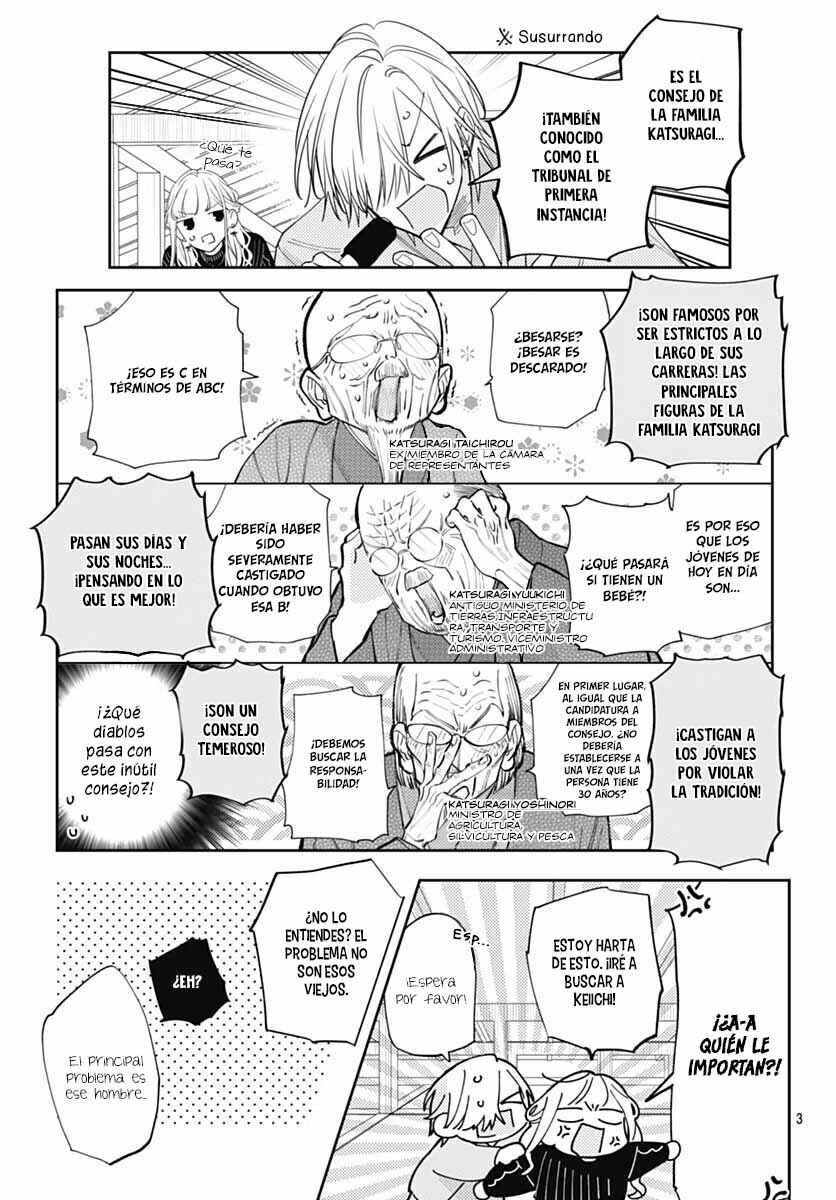 Hayaku Shitai Futari Chapter 44 - Page 5