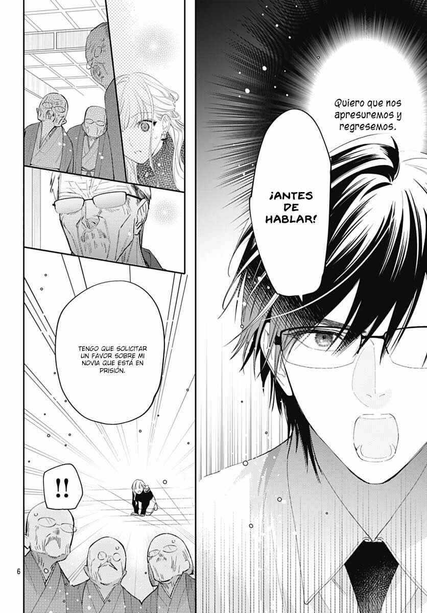 Hayaku Shitai Futari Chapter 44 - Page 8