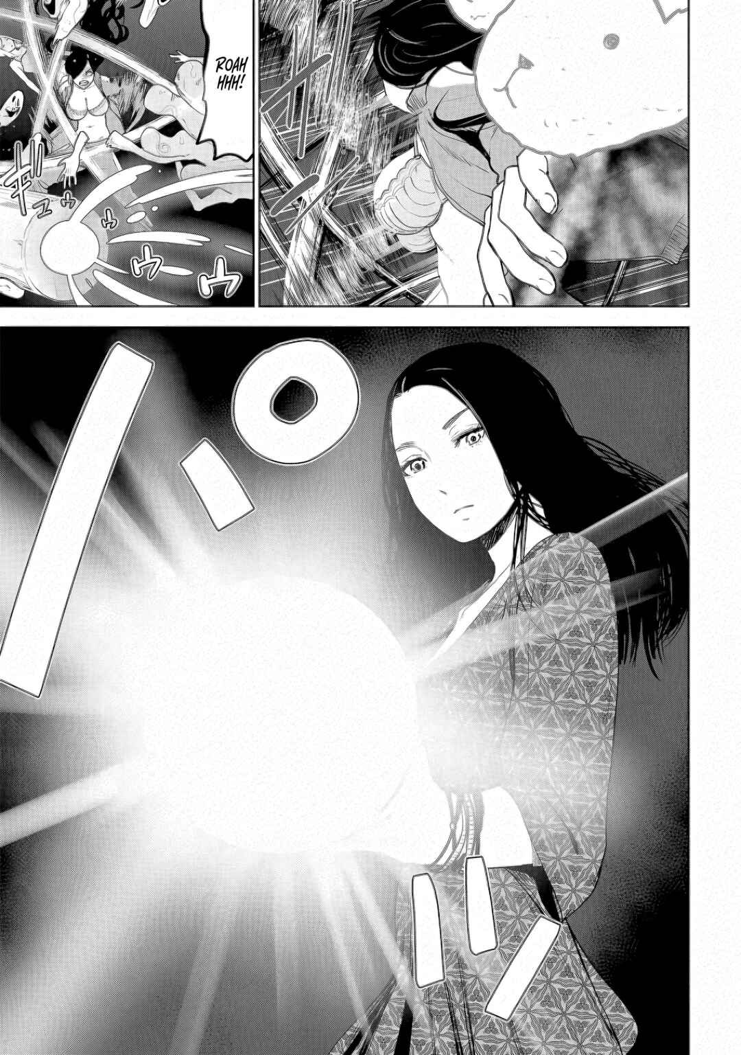 VS EVIL Chapter 17 - Page 10