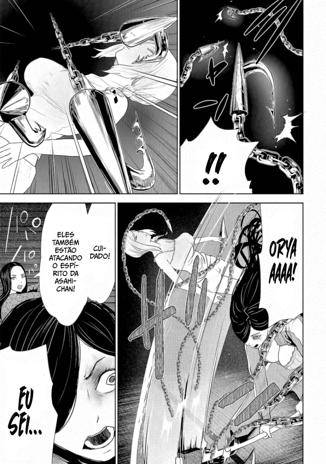 VS EVIL Chapter 17 - Page 4