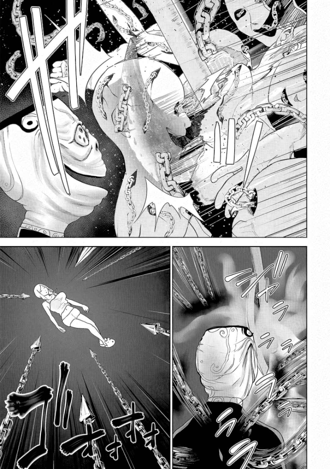 VS EVIL Chapter 17 - Page 6