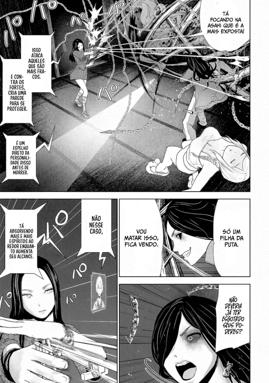 VS EVIL Chapter 17 - Page 8