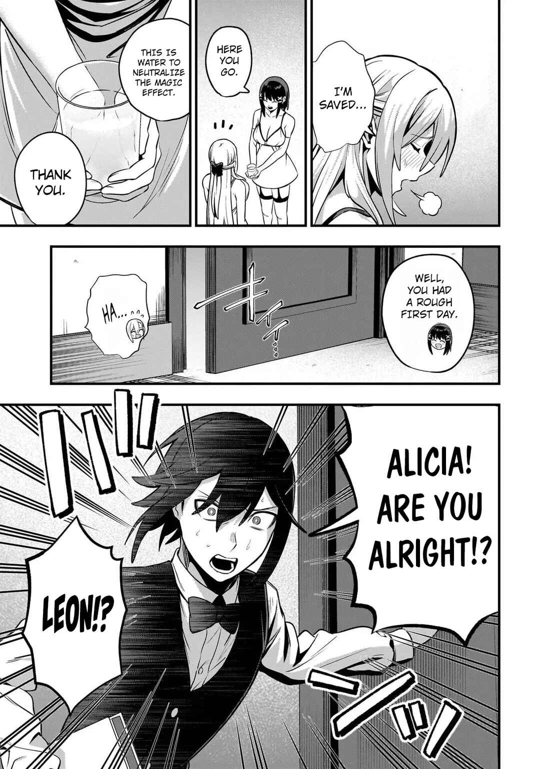 Mousou Sister Demo Shounen Shuudoushi ni Koishite Ii Desu ka? Chapter 10 - Page 23