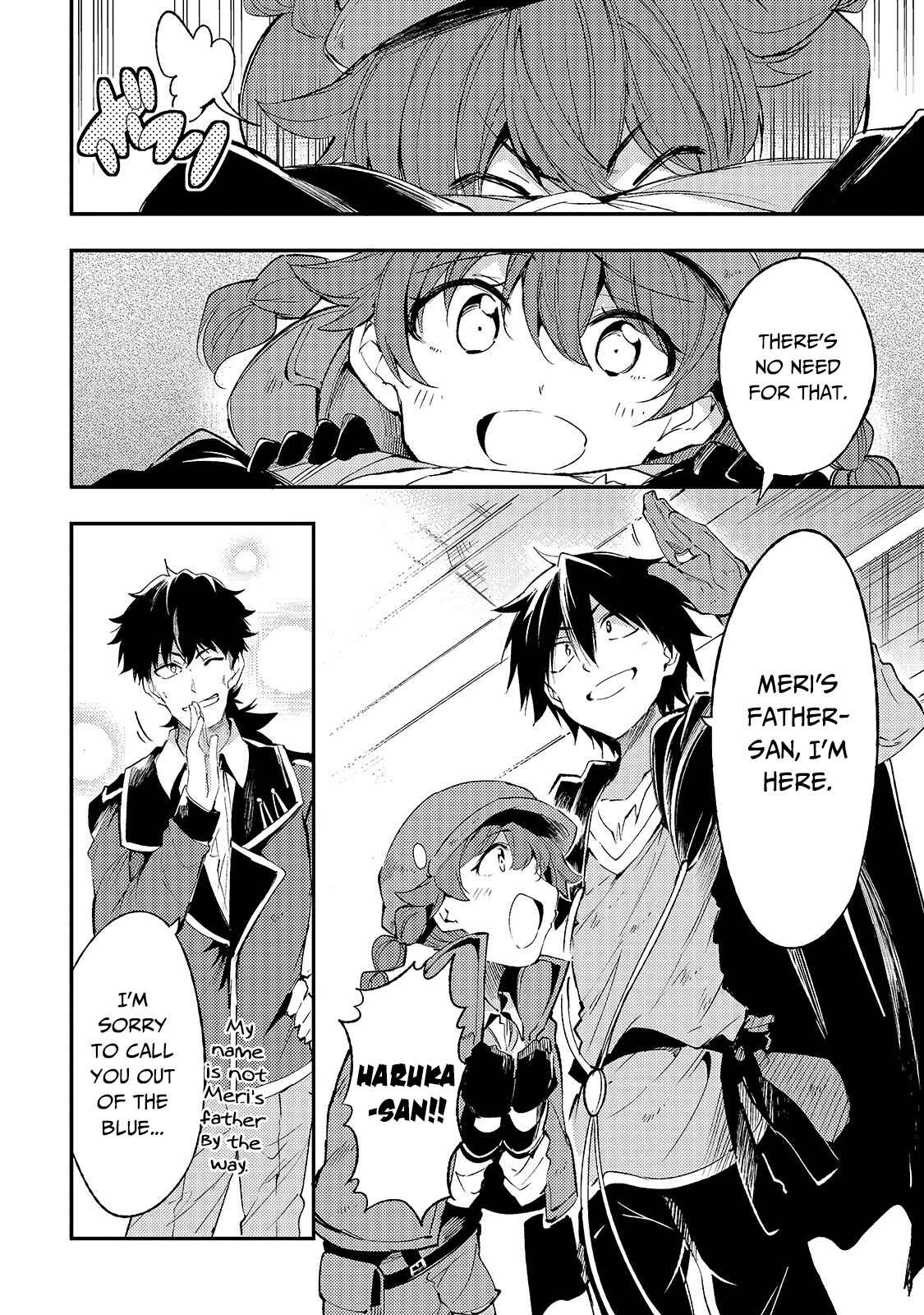 Hitoribocchi no Isekai Kouryaku Chapter 103 - Page 12