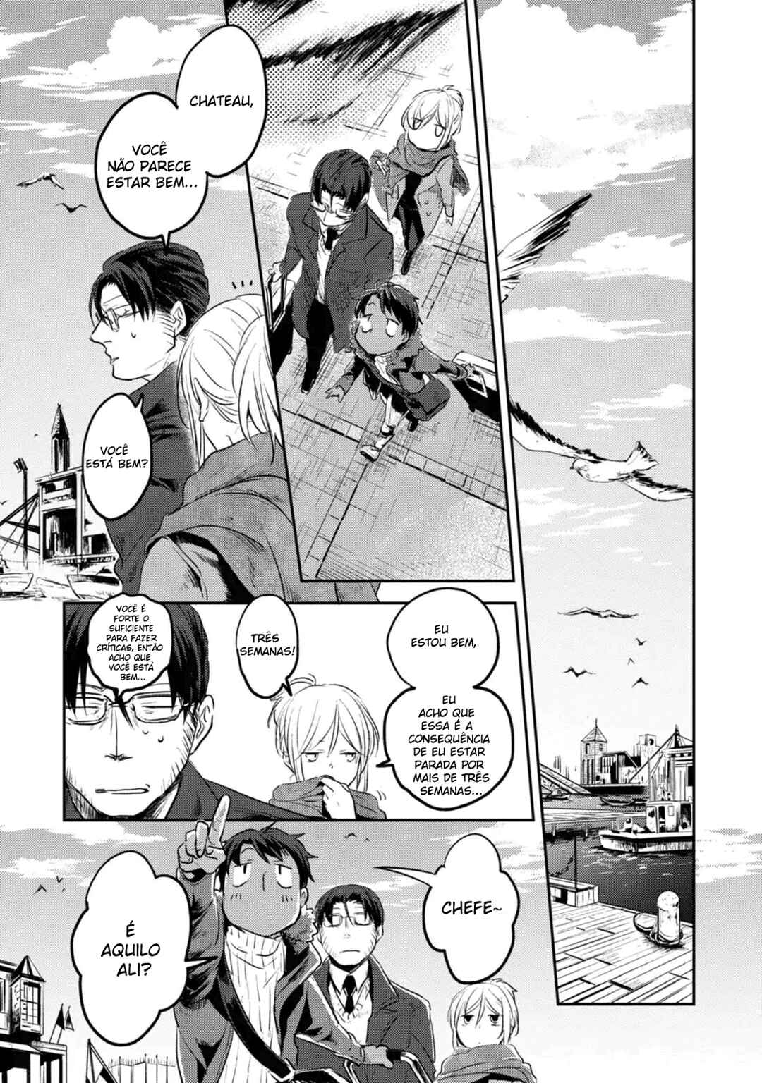 Koroshi Ai Chapter 16 - Page 17