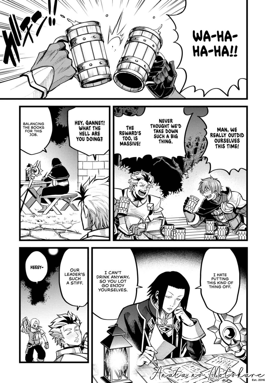 Mahoui Rex no Hentai Karte Chapter 3 - Page 1