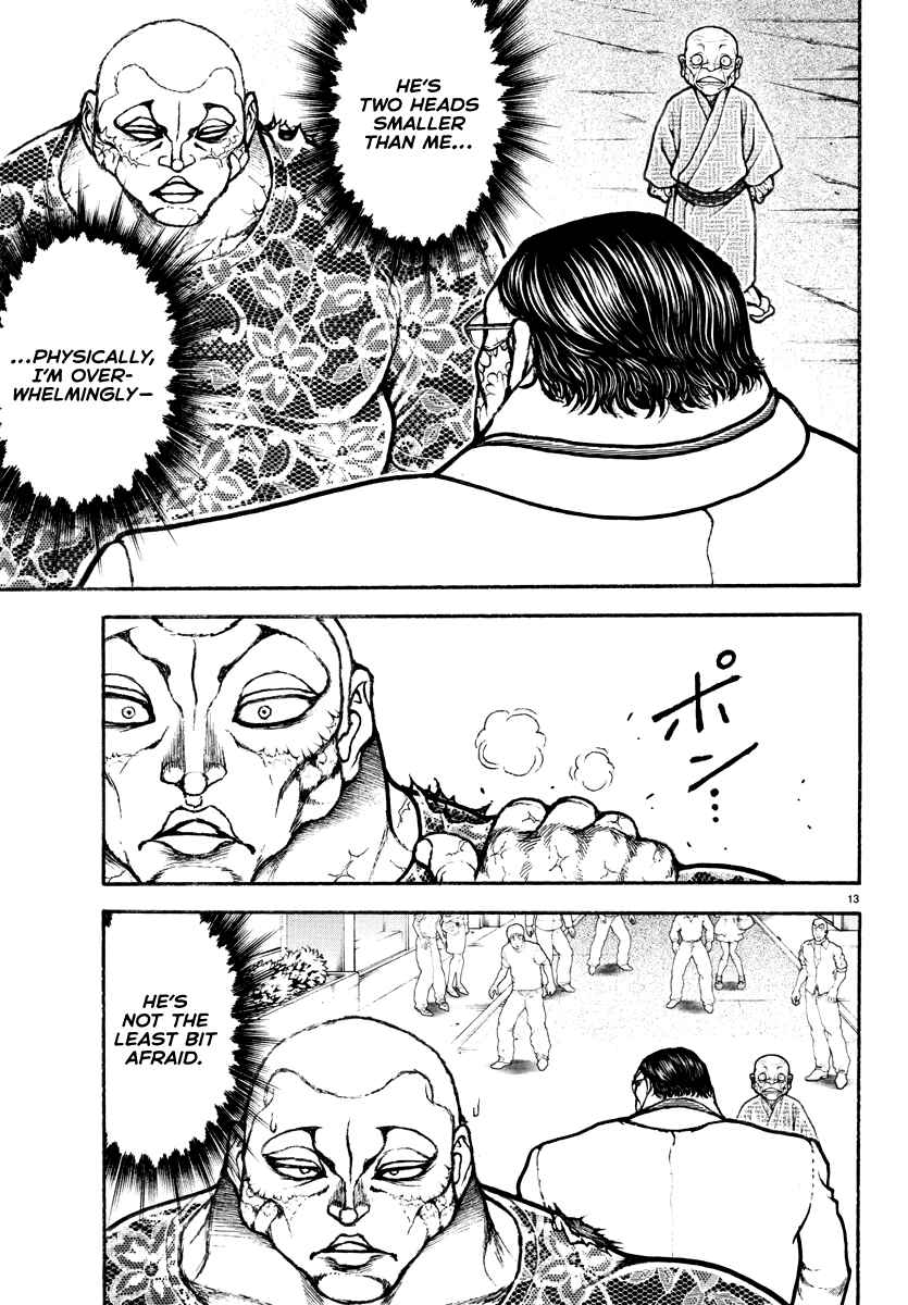 Baki Rahen Chapter 25 - Page 13