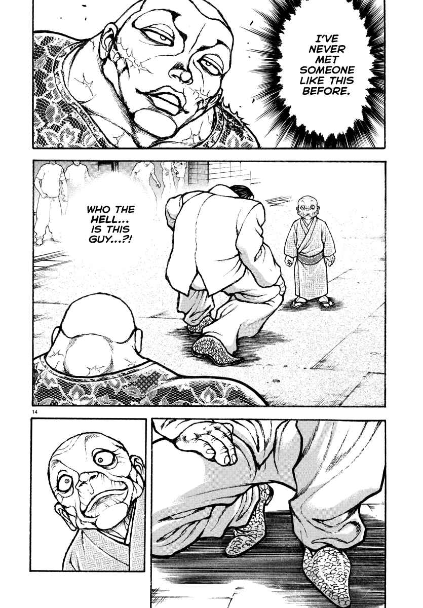 Baki Rahen Chapter 25 - Page 14