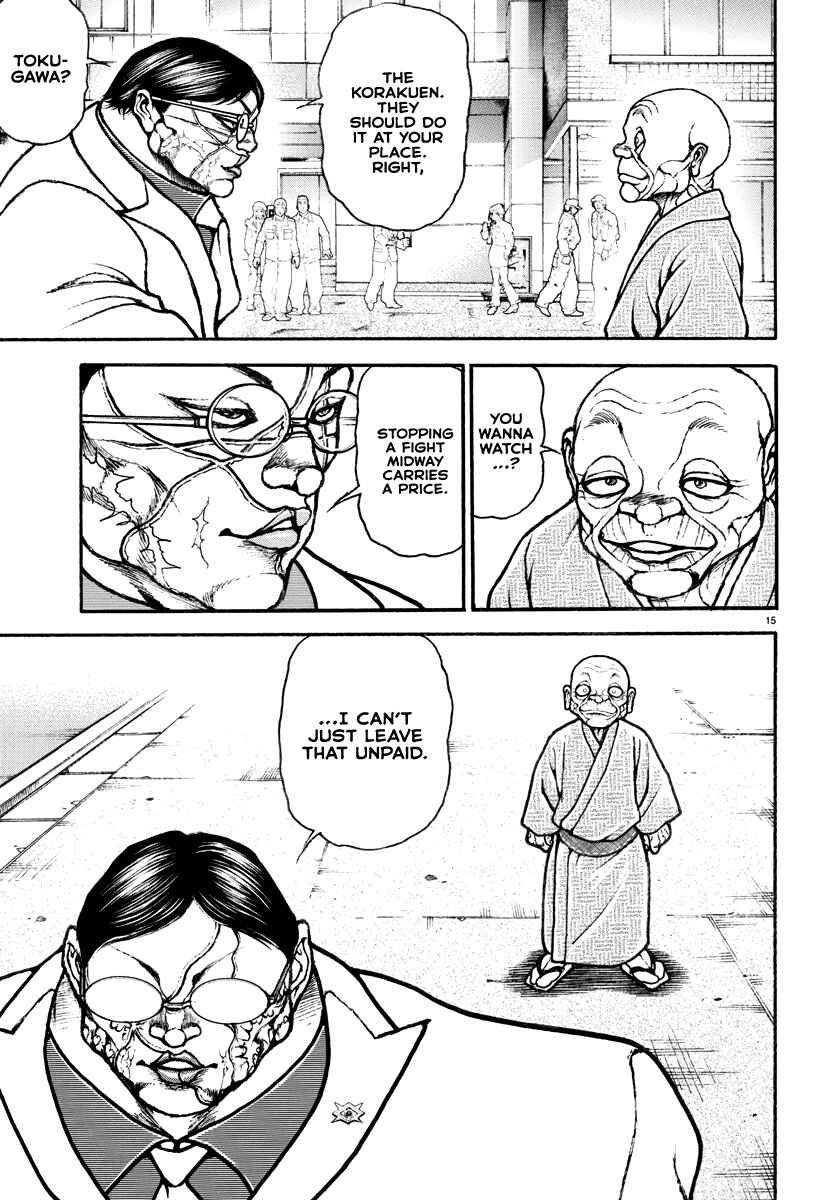 Baki Rahen Chapter 25 - Page 15