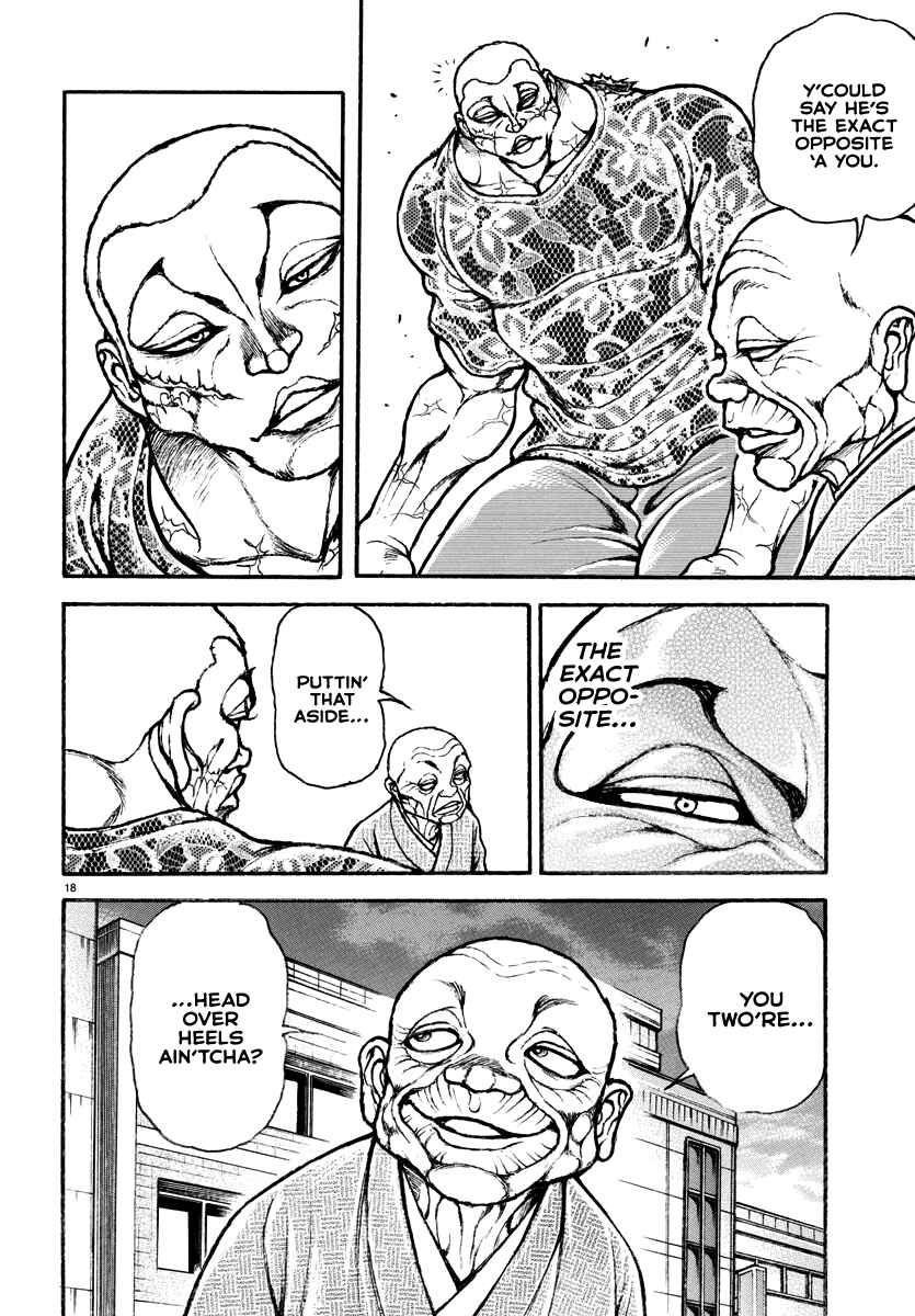 Baki Rahen Chapter 25 - Page 18