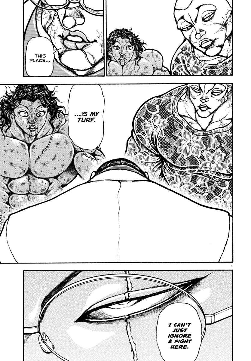 Baki Rahen Chapter 25 - Page 5