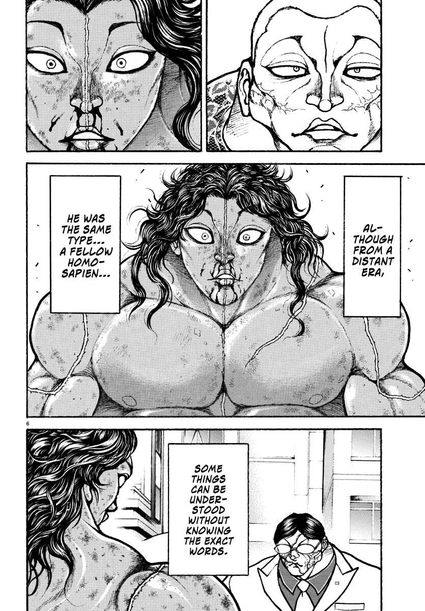 Baki Rahen Chapter 25 - Page 6