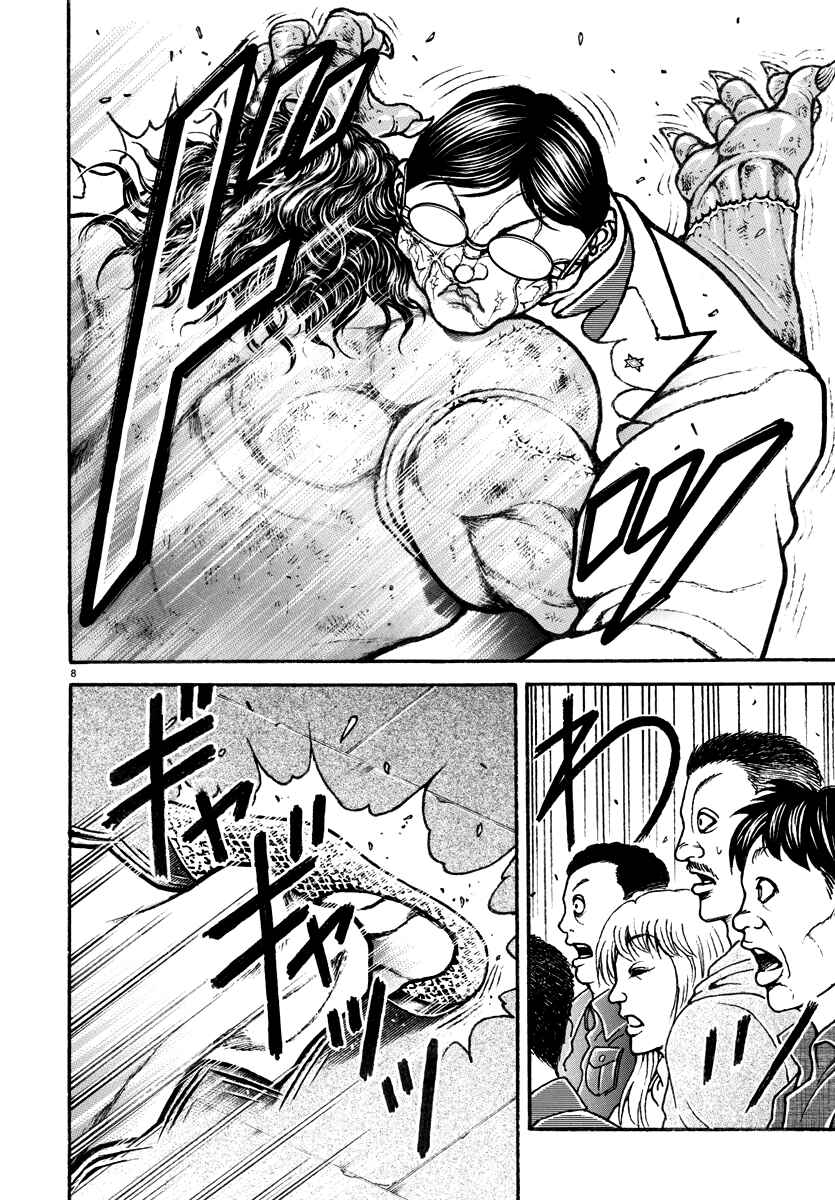 Baki Rahen Chapter 25 - Page 8