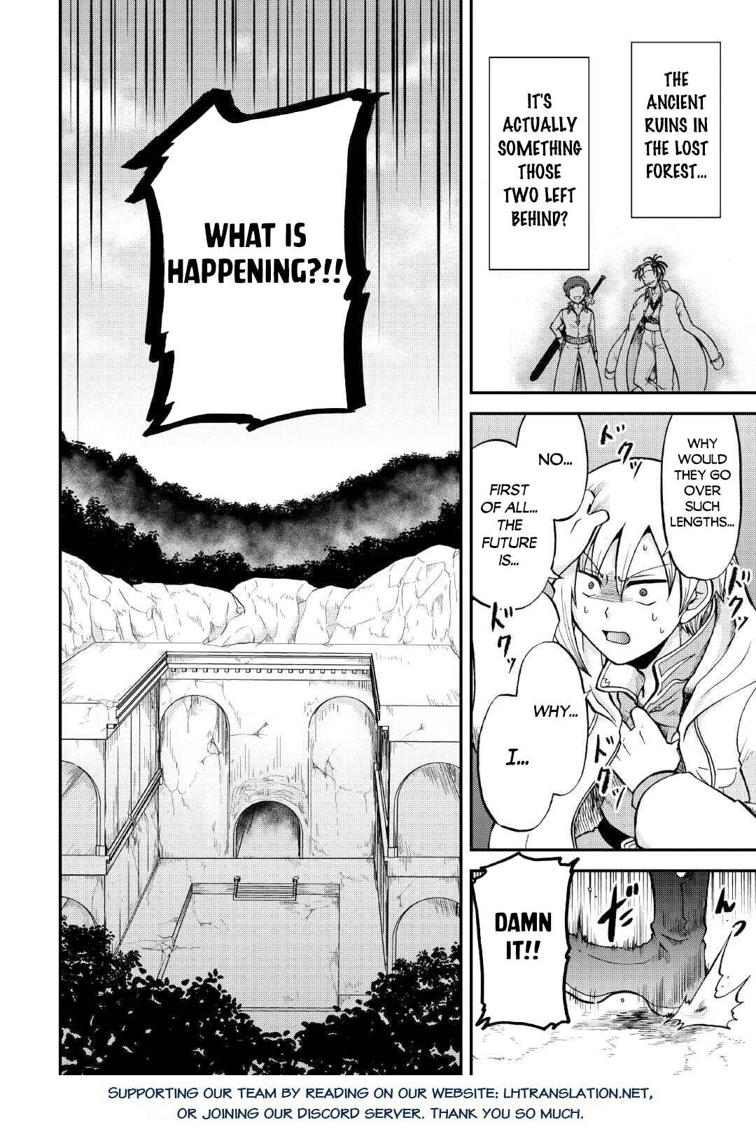 Zense wa Kentei. Konjou Kuzu Ouji Chapter 37.2 - Page 17