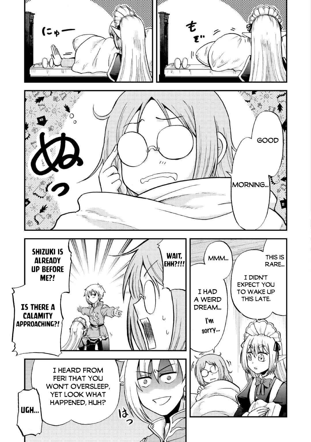 Zense wa Kentei. Konjou Kuzu Ouji Chapter 37.2 - Page 3