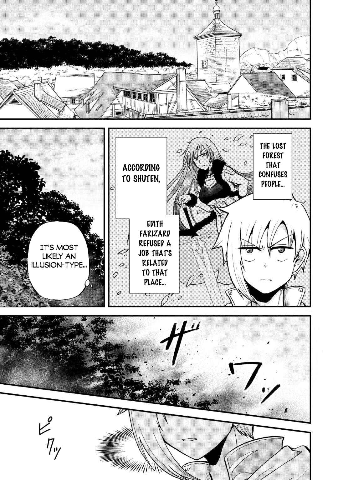 Zense wa Kentei. Konjou Kuzu Ouji Chapter 37.2 - Page 5