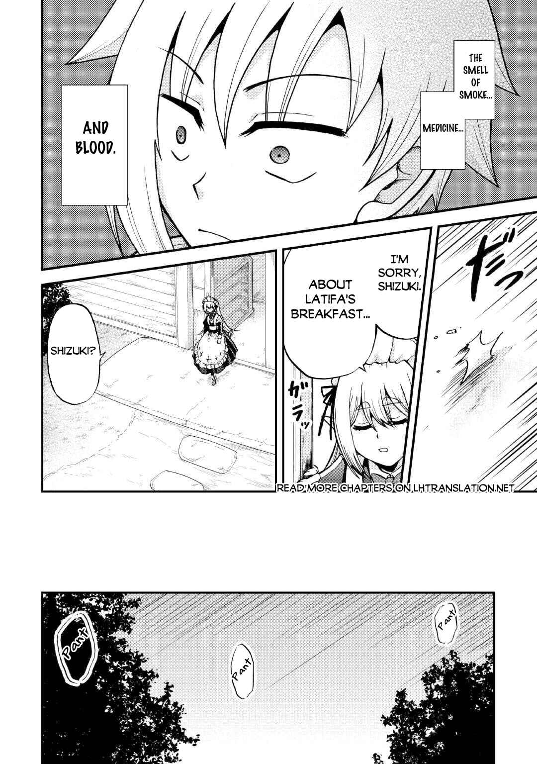 Zense wa Kentei. Konjou Kuzu Ouji Chapter 37.2 - Page 6