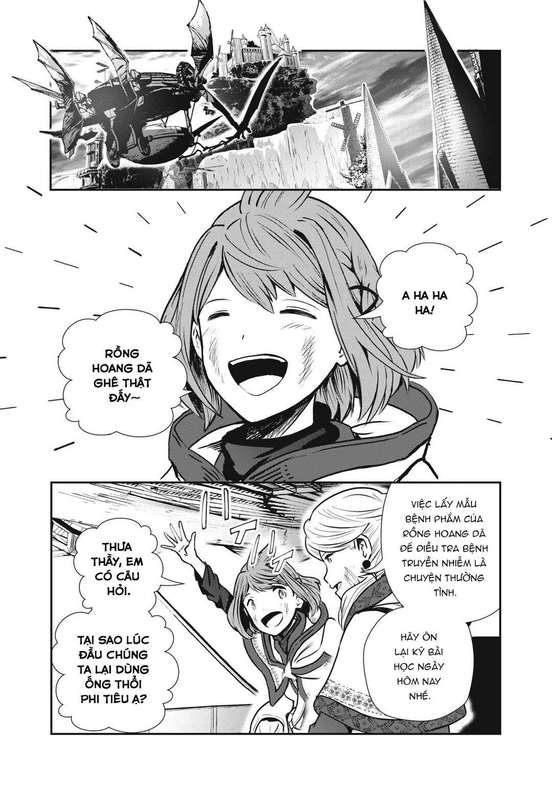 Ryuui no Luca Chapter 9 - Page 13