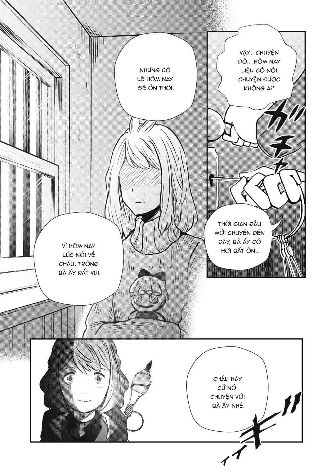 Ryuui no Luca Chapter 9 - Page 18