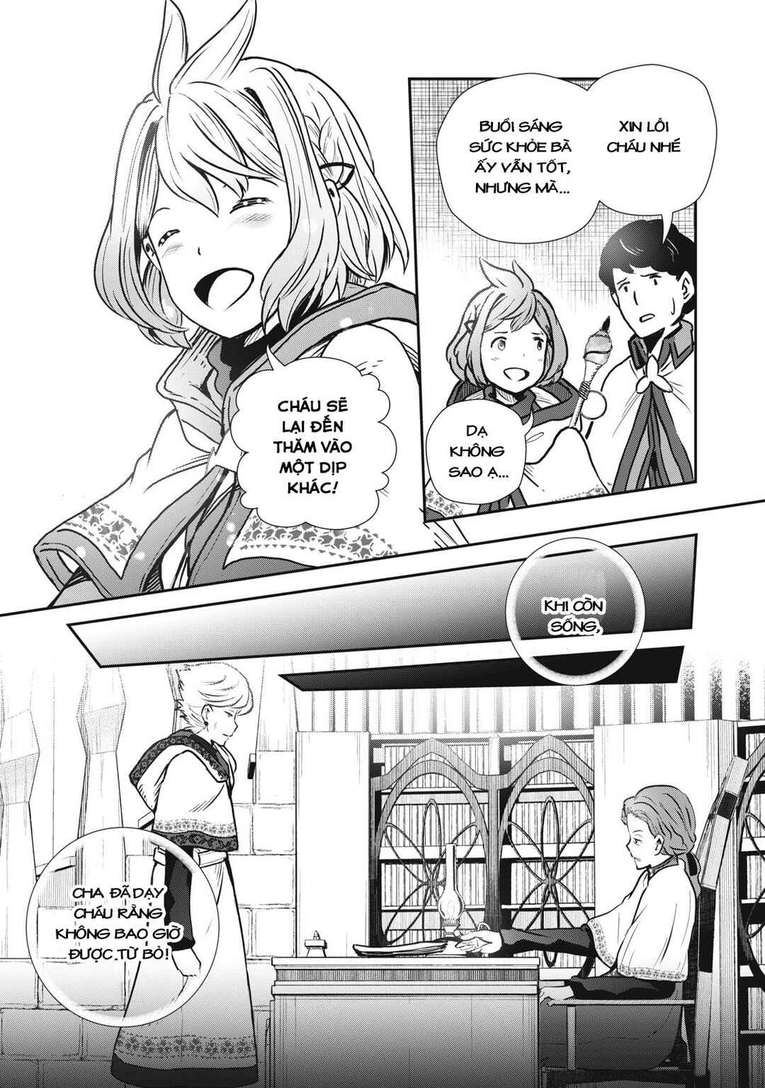 Ryuui no Luca Chapter 9 - Page 21