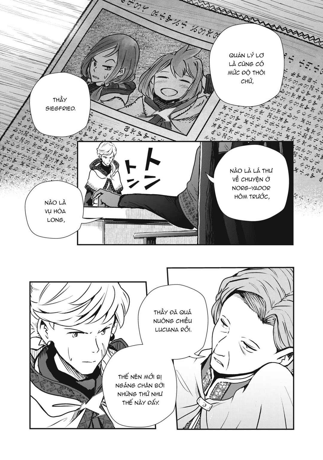 Ryuui no Luca Chapter 9 - Page 22