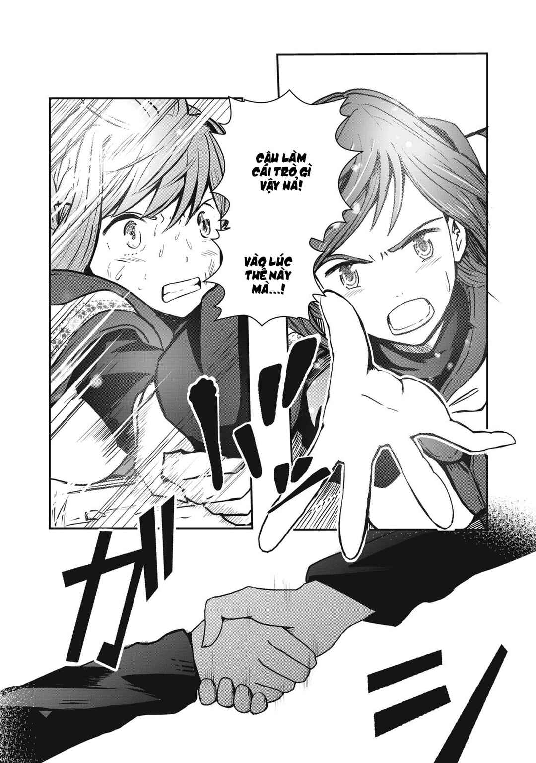 Ryuui no Luca Chapter 9 - Page 9