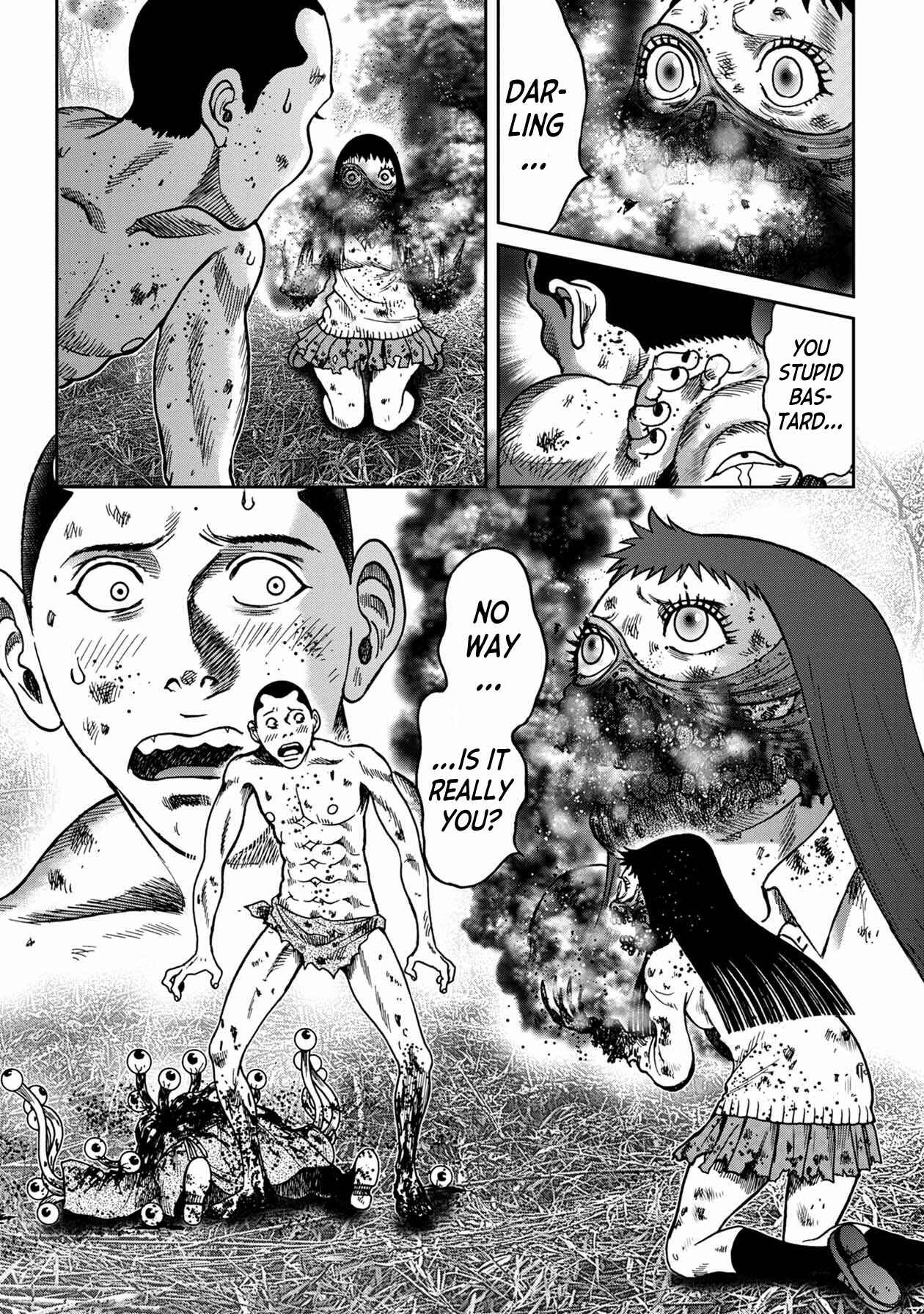 Kichikujima Chapter 80 - Page 4