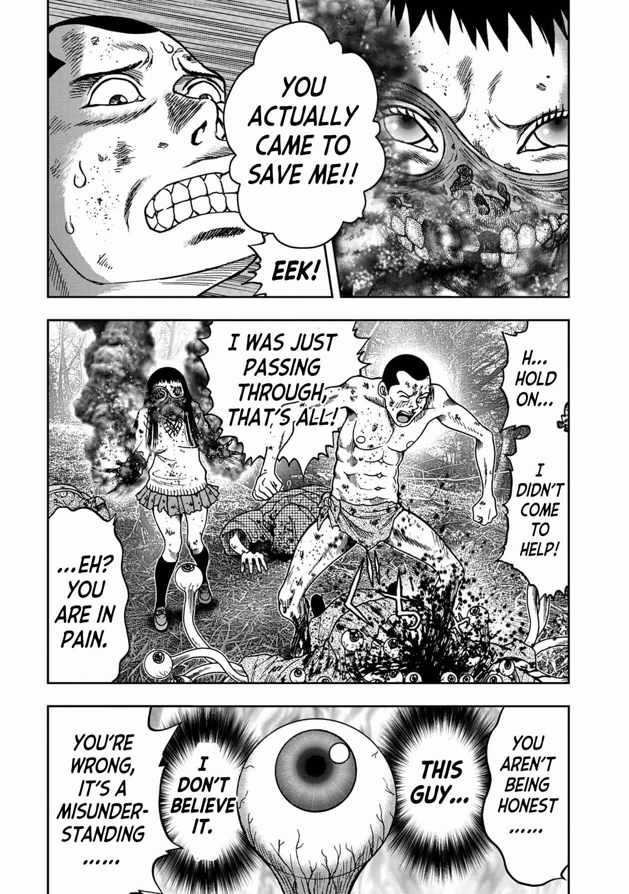 Kichikujima Chapter 80 - Page 5
