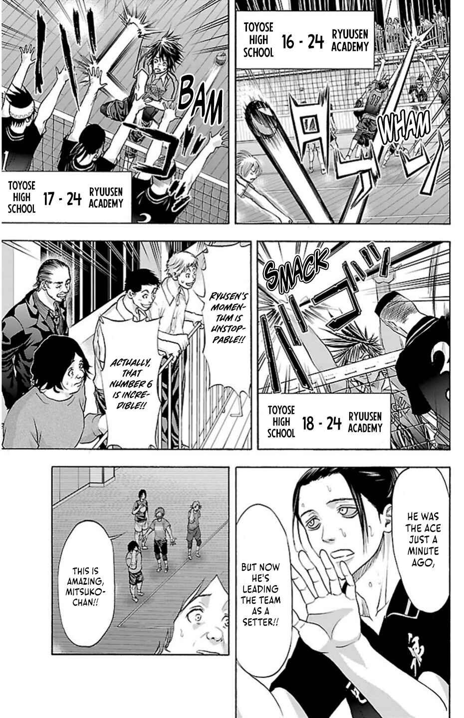 Harigane Service Chapter 73 - Page 11