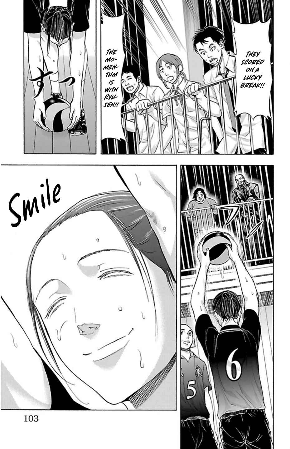 Harigane Service Chapter 73 - Page 18